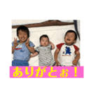 親バカスタンプパート2（個別スタンプ：28）