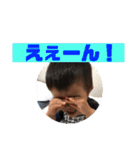 親バカスタンプパート2（個別スタンプ：30）