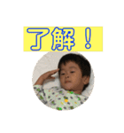 親バカスタンプパート2（個別スタンプ：39）