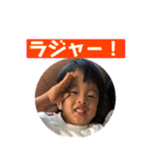 親バカスタンプパート2（個別スタンプ：40）