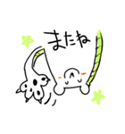 しろくまの日常、時々ねこ（個別スタンプ：5）