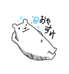 しろくまの日常、時々ねこ（個別スタンプ：7）
