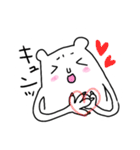 しろくまの日常、時々ねこ（個別スタンプ：9）