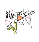 しろくまの日常、時々ねこ（個別スタンプ：11）