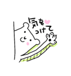 しろくまの日常、時々ねこ（個別スタンプ：13）