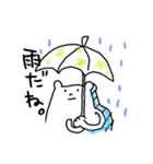 しろくまの日常、時々ねこ（個別スタンプ：16）