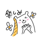 しろくまの日常、時々ねこ（個別スタンプ：21）