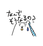 しろくまの日常、時々ねこ（個別スタンプ：24）