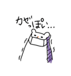 しろくまの日常、時々ねこ（個別スタンプ：26）