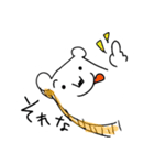 しろくまの日常、時々ねこ（個別スタンプ：29）