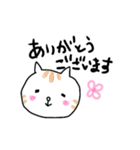 しろくまの日常、時々ねこ（個別スタンプ：37）