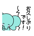 ぞうさんといっしょ♪⑤敬語＆でか文字（個別スタンプ：15）