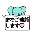 ぞうさんといっしょ♪⑤敬語＆でか文字（個別スタンプ：23）