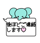 ぞうさんといっしょ♪⑤敬語＆でか文字（個別スタンプ：24）