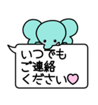 ぞうさんといっしょ♪⑤敬語＆でか文字（個別スタンプ：25）