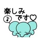 ぞうさんといっしょ♪⑤敬語＆でか文字（個別スタンプ：34）