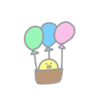 ひよこちゃん。（個別スタンプ：4）