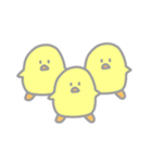 ひよこちゃん。（個別スタンプ：7）