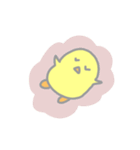 ひよこちゃん。（個別スタンプ：8）