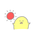 ひよこちゃん。（個別スタンプ：9）
