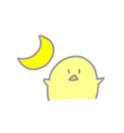 ひよこちゃん。（個別スタンプ：10）