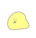 ひよこちゃん。（個別スタンプ：15）
