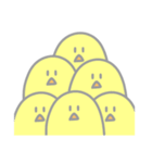 ひよこちゃん。（個別スタンプ：17）