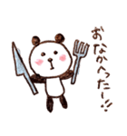 ゆるゆるパンダスタンプ、ふつうばーじょん（個別スタンプ：1）