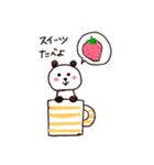 ゆるゆるパンダスタンプ、ふつうばーじょん（個別スタンプ：7）