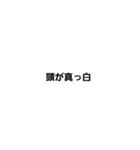 かいの部屋オリスタ（個別スタンプ：1）