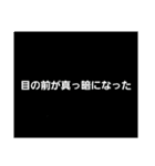かいの部屋オリスタ（個別スタンプ：2）