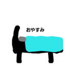 かいの部屋オリスタ（個別スタンプ：12）