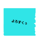 かいの部屋オリスタ（個別スタンプ：15）