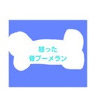 かいの部屋オリスタ（個別スタンプ：16）