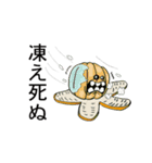 くだものの気持ち（個別スタンプ：3）