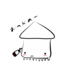 よく使うイカはいかが？（個別スタンプ：3）