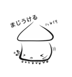 よく使うイカはいかが？（個別スタンプ：7）