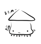 よく使うイカはいかが？（個別スタンプ：8）