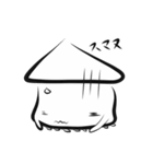 よく使うイカはいかが？（個別スタンプ：9）