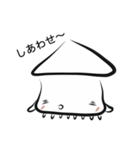 よく使うイカはいかが？（個別スタンプ：13）