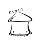 よく使うイカはいかが？（個別スタンプ：14）
