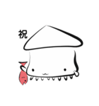 よく使うイカはいかが？（個別スタンプ：15）