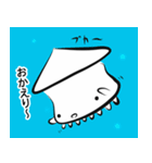 よく使うイカはいかが？（個別スタンプ：19）