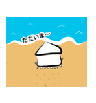 よく使うイカはいかが？（個別スタンプ：20）