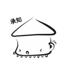 よく使うイカはいかが？（個別スタンプ：21）