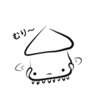 よく使うイカはいかが？（個別スタンプ：22）