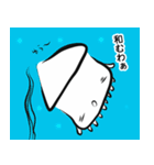 よく使うイカはいかが？（個別スタンプ：24）