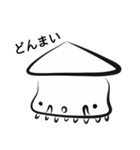 よく使うイカはいかが？（個別スタンプ：25）