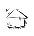 よく使うイカはいかが？（個別スタンプ：31）