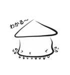 よく使うイカはいかが？（個別スタンプ：33）